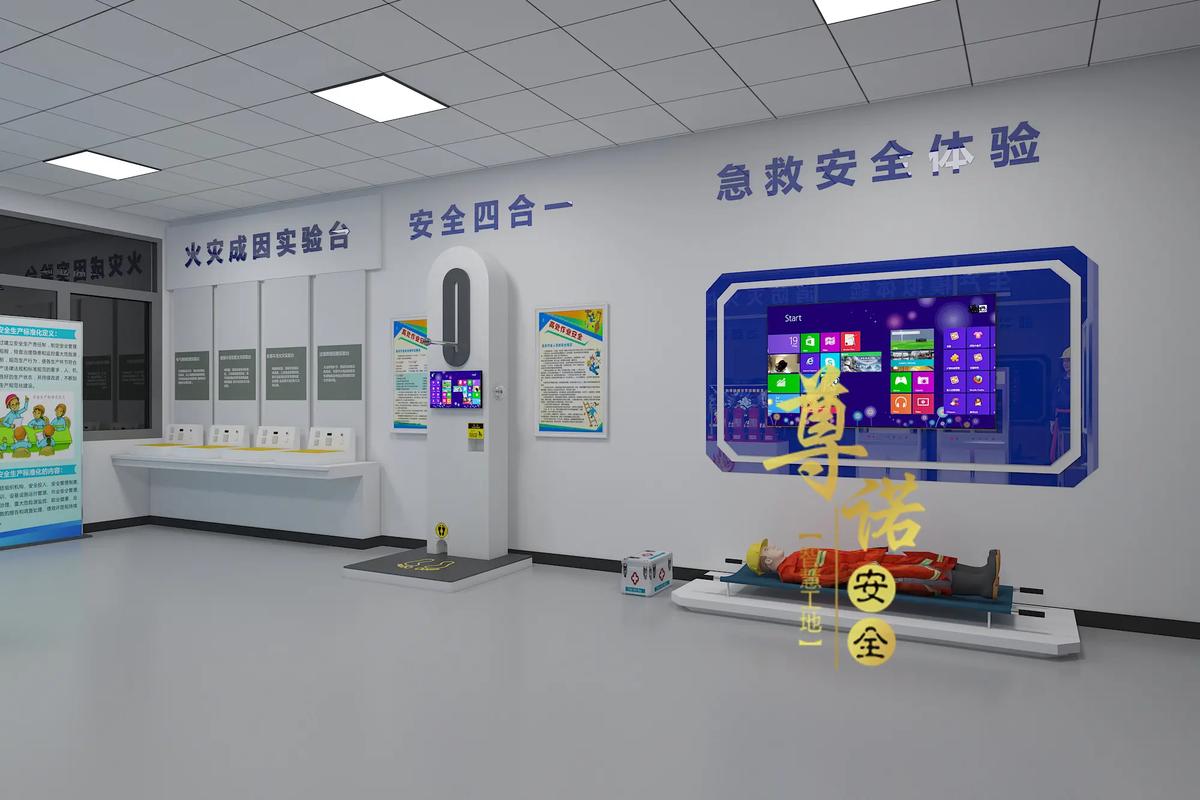 工廠虛擬現實設計策劃施工一體化服務 融合文化藝術咨詢的創新路徑